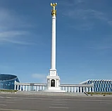 Обзорный тур в Нур-Султан на английском, русском, немецком и казахском языках, фото 2