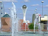 Обзорный тур в Нур-Султан на английском, русском, немецком и казахском языках, фото 3